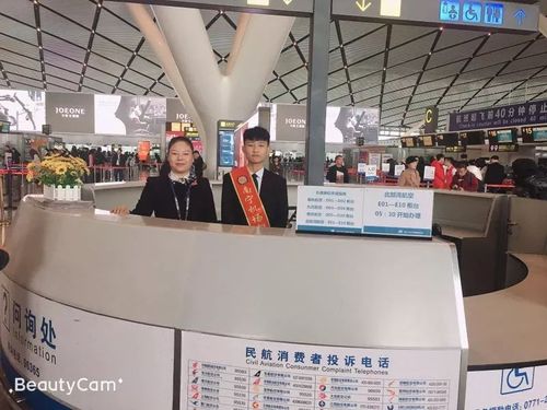 就业学子 | 广西南宁吴圩国际机场地面服务员——唐康峻